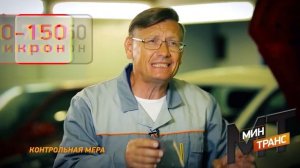 ТОЛЩИНОМЕР: как им пользоваться?