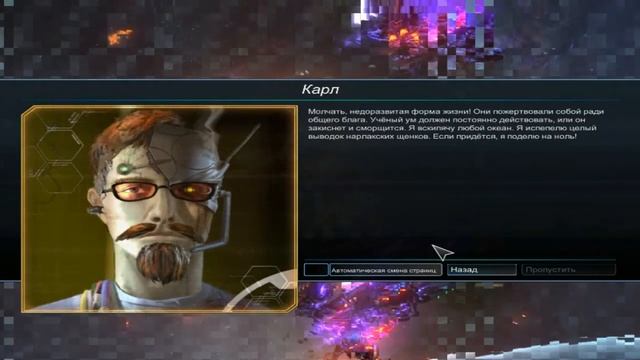 Обзор игры Space Pirates And Zombies 2 смотреть онлайн