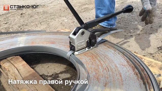 Пример использования МУЛ-20