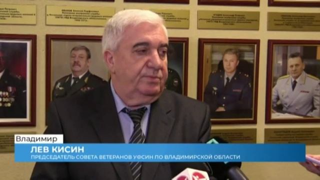 День УИС Губерния33.mp4 смотреть онлайн