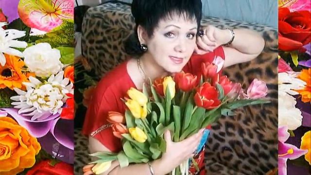 С Днем Рождения, Людмила!!! 14.11.2016 г. смотреть онлайн