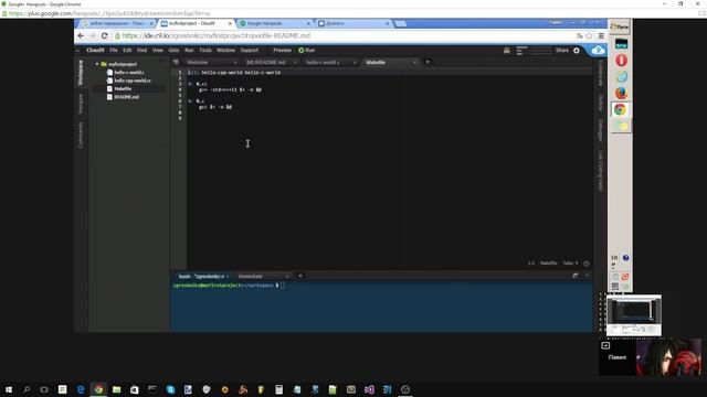 Cloud9 IDE и Hello World на C и C++ смотреть онлайн