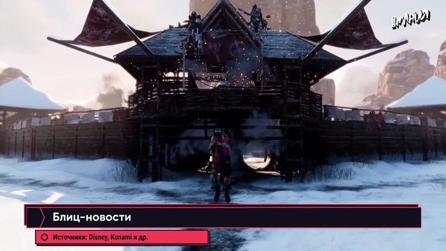 STALKER 2 на PS5? Когда ждать Elden Ring и GTA 6, Epic Games против Apple. Новости ALL IN за 4.05 смотреть онлайн