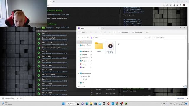 КАК СКАЧАТЬ НА МАЙНКРАФТ, МОДЫ И FORGE смотреть онлайн