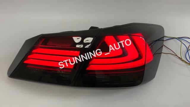 Фонари Honda Accord 9 дымчатые