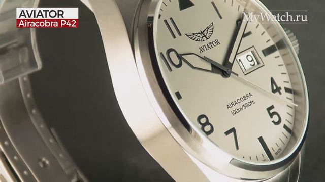 Aviator Airacobra P42 V.1.22.0.150.5