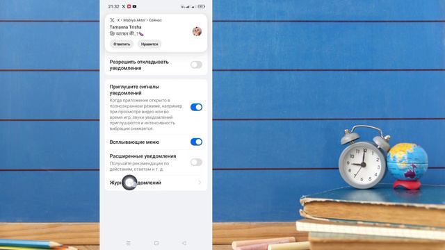 Развлекательное кино