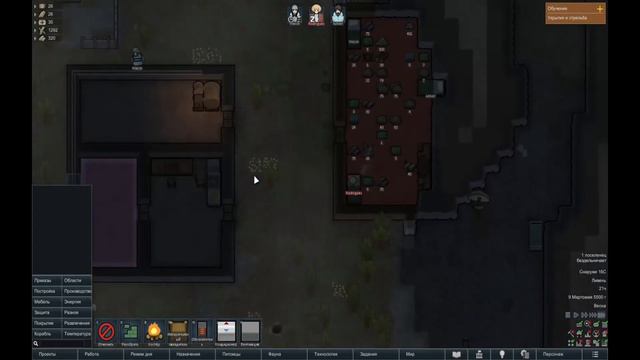 RimWorld | #1 №2 | Начало смотреть онлайн