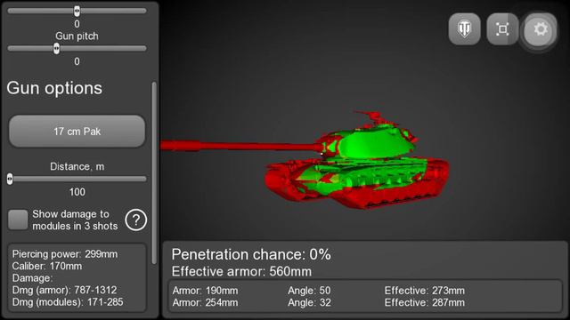 World of Tanks|M103 Inspection. WoT Tanks Inspector. смотреть онлайн