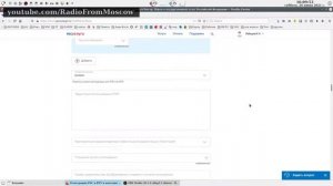 Как зарегистрировать любительскую радиостанцию через Госуслуги // 26.06.2010