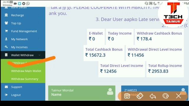 HBK CITY পেমেন্ট Request শুরু করেছে আজকে || HBK CITY has started the payment request today смотреть онлайн