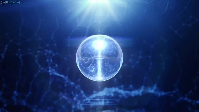 Существует ли тёмный фотон? смотреть онлайн