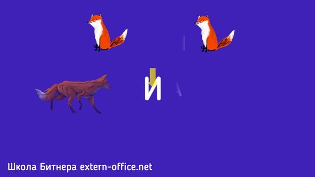 Проверяемые гласные