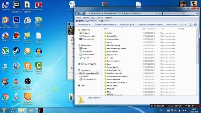 Как скачать/установить Multi Theft Auto (MTA) [FULL Инструкция] смотреть онлайн