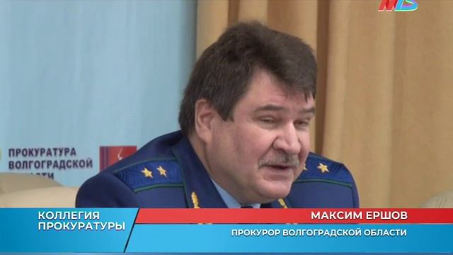 В 2018 году волгоградская прокуратура досрочно прекратила полномочия 42 депутатов смотреть онлайн
