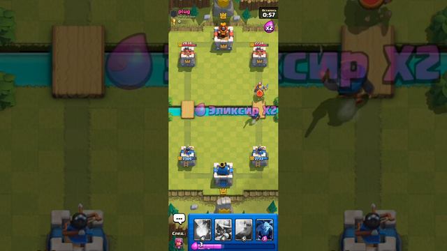 клещ рояль с @собака геймс смотреть онлайн