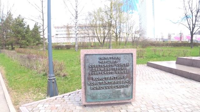 ЗЕЛЕНОГРАД ГОРОД МЕЧТА смотреть онлайн