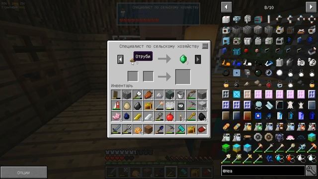 HeatAndClimateMod 1.12.2 #17. Ушел путешествовать. смотреть онлайн