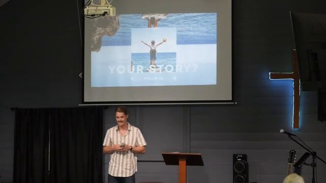 Psalm 40 (20-11-22) смотреть онлайн