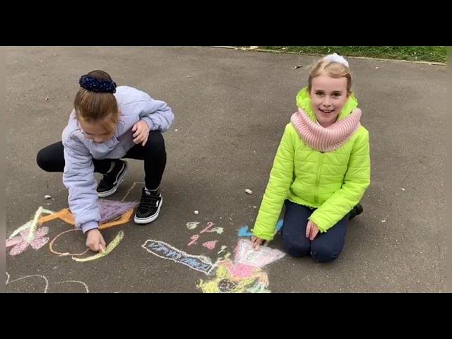 Поздравление от группы Тоника смотреть онлайн