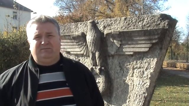 Первый русскоязычный семинар в Германии-1. (г.Амберг) смотреть онлайн
