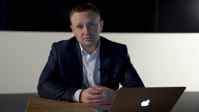 Управление закупками смотреть онлайн