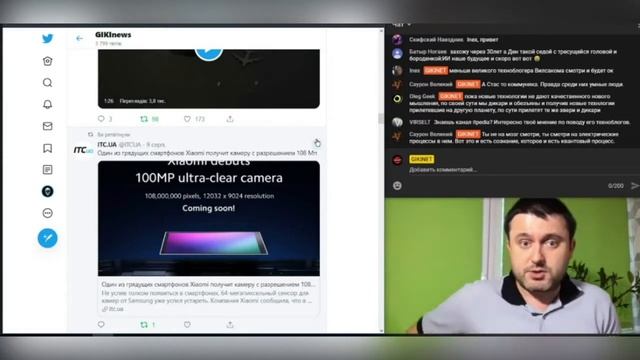 Зачем смартфонам 100 мегапикселей смотреть онлайн
