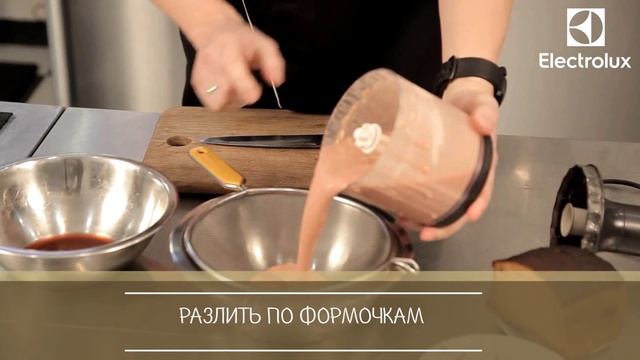 Вкусный паштет из куриной печенки от компании Electrolux смотреть онлайн