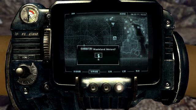 玩Fallout 3 (Modded) - part 30 : 領養了新同伴? смотреть онлайн