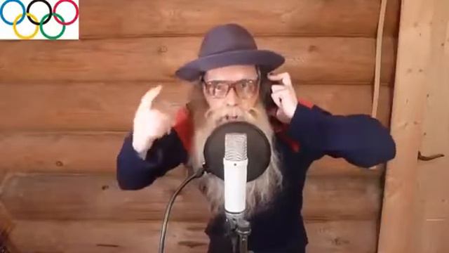 Дедок поёт про богов олимпийских угарно смотреть онлайн