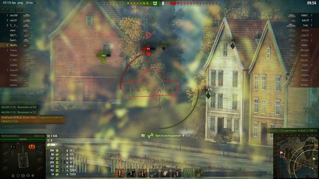 Дикер Макс тащит, мастер смотреть онлайн