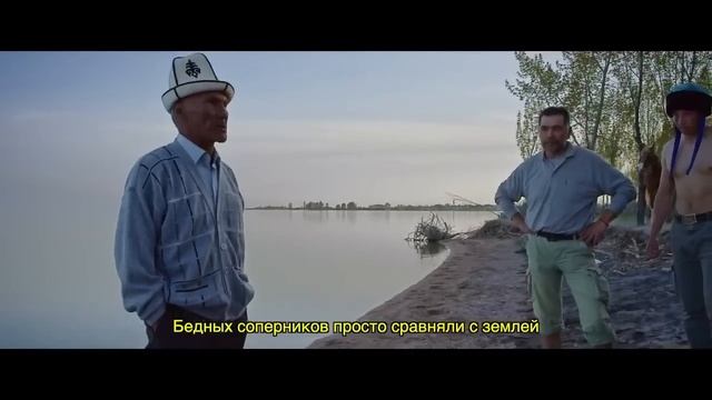 Кыргыз кино ? 