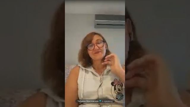 Вторая часть. Tемa МаГиЯ ДеНеГ смотреть онлайн