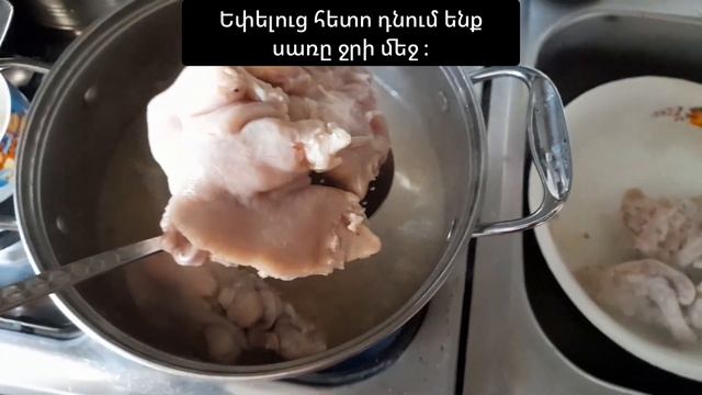 Մոժոժ / Խոզի տոտիկի թթու / Можож смотреть онлайн