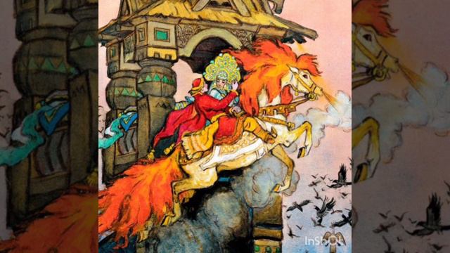 Сивка - Бурка. Русская народная сказка. Аудиосказка для детей. смотреть онлайн