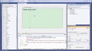 Урок № 1. Первое графическое приложение на C#