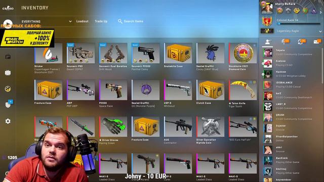 Ceh9 о Eva Elfie смотреть онлайн