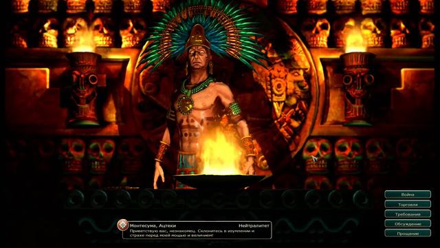 Стрим по Civilization 5 цива пятая с дополнениями
