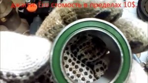 Замена подшипника муфты кондиционера
