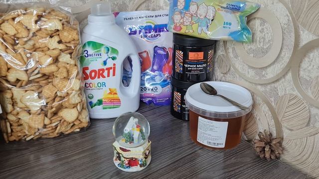 ?БЕГОМ в СВЕТОФОР ?БЕРУ ПОСТОЯНО ❤️ШИКАРНЫЕ НОВИНКИ НА ПОЛОЧКАХ магазина Светофор? смотреть онлайн