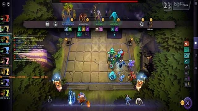 Движимся к лорду изи топ 1 штампуем смотреть онлайн