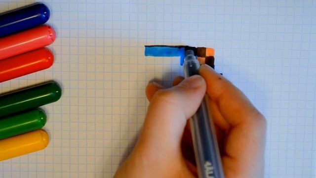 Как нарисовать по клеточкам кирку из майнкрафта Minecraft смотреть онлайн