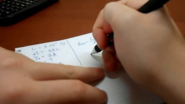 ФИЗИКА ЕГЭ 2016. ЭЛЕКТРОМАГНЕТИЗМ. ЧАСТЬ В. ФИЗИКА ДЛЯ ЧАЙНИКОВ. ЕГЭ НА 100 БАЛЛОВ смотреть онлайн