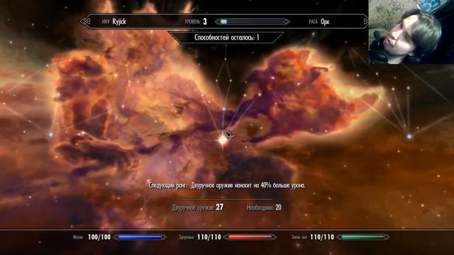 TES 5: Skyrim #2 - Глубокомысленный монолог и поход в пещеры