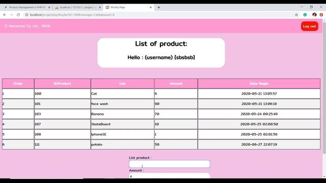 Product Management In PHP With Source Code | Source Code & Projects смотреть онлайн