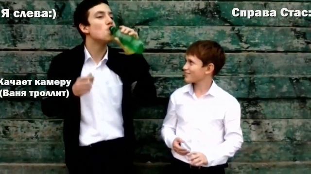Реклама минералки с Стасом смотреть онлайн