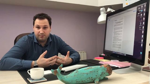 Договор и данные для сайта