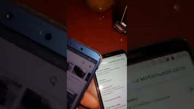 Oukitel K8 не ловит сеть 4g смотреть онлайн