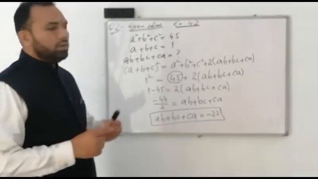 Ex. 4.2 Q. # 2 (Math-9th) PTB смотреть онлайн