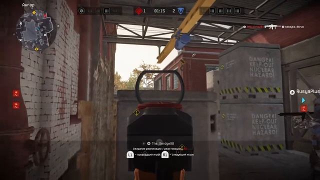 PS4 Warface: Событие Хэллоуин смотреть онлайн